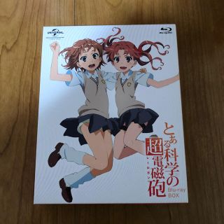 アスキーメディアワークス(アスキー・メディアワークス)のとある科学の超電磁砲(レールガン) Blu-ray BOX(アニメ)