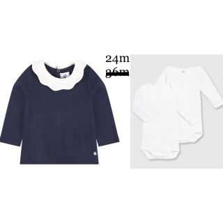 プチバトー(PETIT BATEAU)の【Rie】様専用 24m(Tシャツ/カットソー)