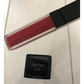 アディクション(ADDICTION)のADDICTION 005 Red Red レッド レッド　お値下げ♬(口紅)