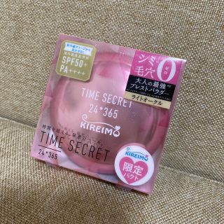 ニジュウヨンエイチコスメ(24h cosme)のタイムシークレット　ミネラルプレストパウダー(フェイスパウダー)