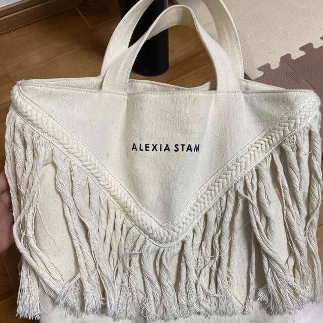 Square Fringe Medium Tote Bag Ivory