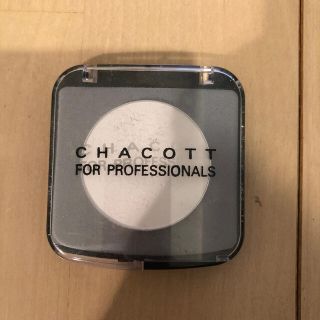 チャコット(CHACOTT)のチャコットアイシャドウスノーホワイト624番(ダンス/バレエ)