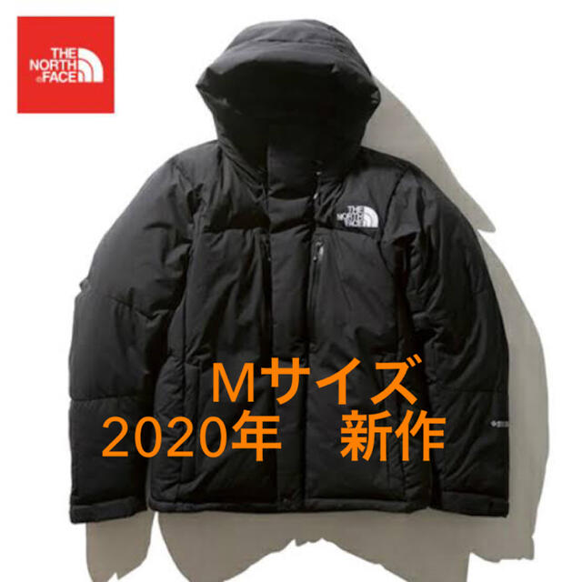 ノースフェイス　バルトロライトジャケット　2020 AW ブラック　K Mサイズ