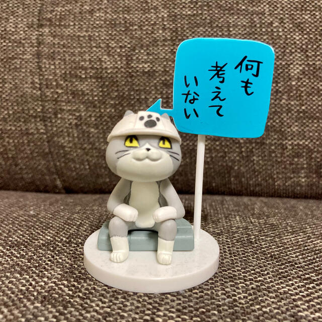 仕事猫 ミニフィギュアコレクション 現場猫 ガチャの通販 By Saki S Shop ラクマ