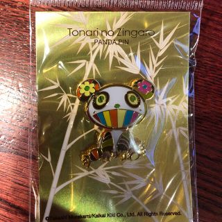 モマ(MOMA)の村上隆　Pins /PANDA 　　　　　カイカイキキ(キャラクターグッズ)