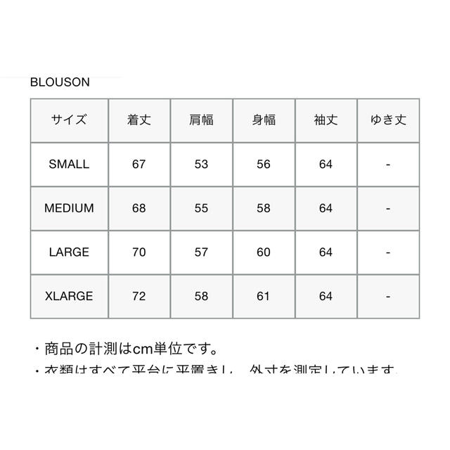 FCRB 20AW POLARTEC ボアフリース フーディー big star - www