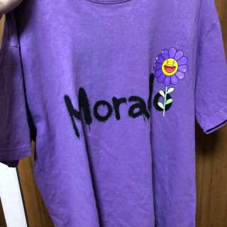 シュプリーム(Supreme)のJ Balvin Takashi Murakami MORADO Tシャツ(Tシャツ/カットソー(半袖/袖なし))