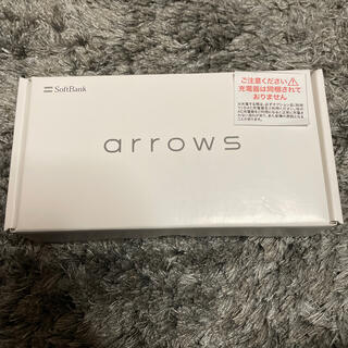 ソフトバンク(Softbank)のarrows U新品未使用　最終値下げ(スマートフォン本体)