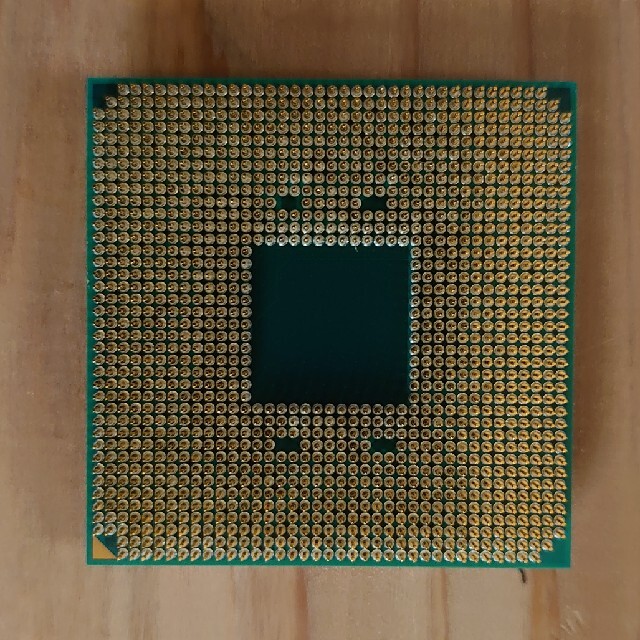 AMD RYZEN 7 2700X