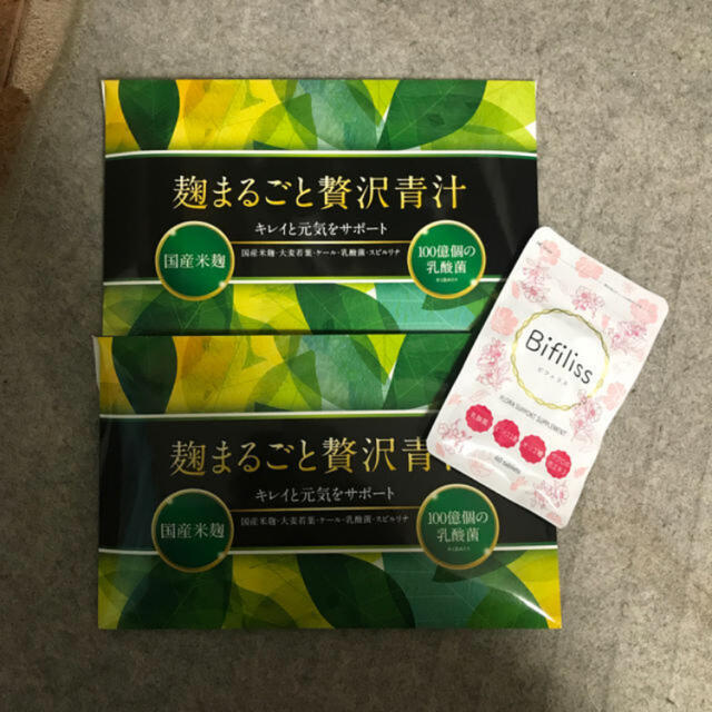 麹まるごと贅沢青汁 食品/飲料/酒の健康食品(青汁/ケール加工食品)の商品写真