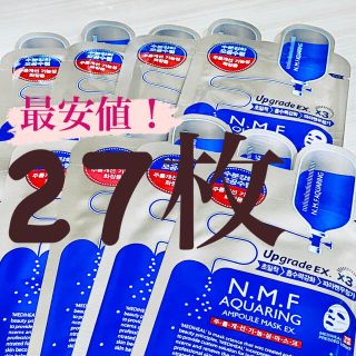 メディヒール N.M.F アクアリング アンプルマスク 27枚(日用品/生活雑貨)