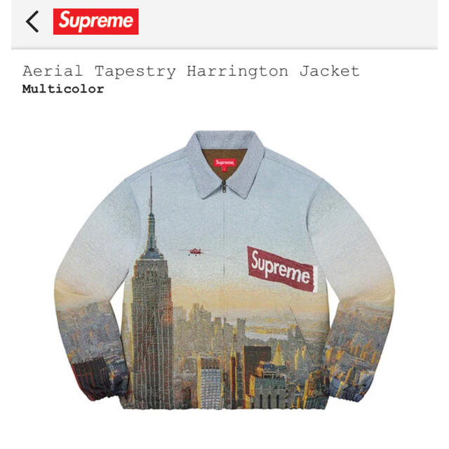 supreme Aerial Harrington Jacket M 年末のプロモーション大特価