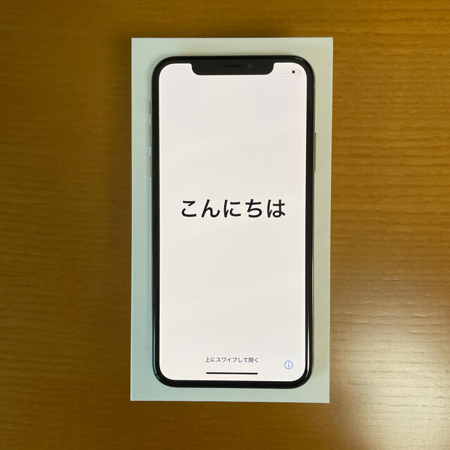 iPhone X Siver 256 GB SIMフリー