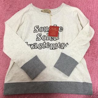 デイシーミー(deicy me)のdeicyme♡タグ付き Nase様専用(カットソー(長袖/七分))