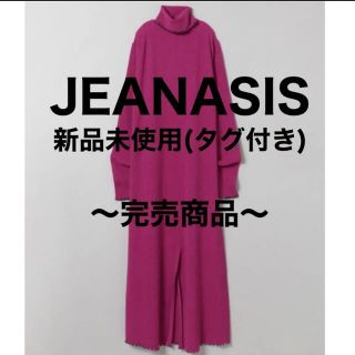 ジーナシス(JEANASIS)のジーナシス　リブタートルワンピース　ワンピース　ニット　ピンク　新品　美品(ロングワンピース/マキシワンピース)