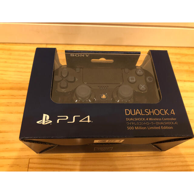 PS 4 Pro 500 Million Limited Edition