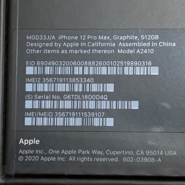 iPhone 12 ProMax 512GB SIMフリー グラファイト iPhone 12 ProMax 512GB SIMフリー グラファイト