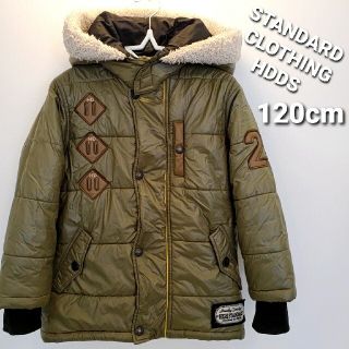 ダブルスタンダードクロージング(DOUBLE STANDARD CLOTHING)のダウンジャケット　コート　120cm(コート)