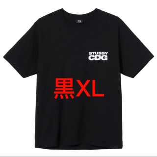 コムデギャルソン(COMME des GARCONS)のSTUSSY / CDG SURFMAN TEE 黒 XL(Tシャツ/カットソー(半袖/袖なし))