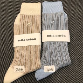 ミラショーン(mila schon)の新品未使用　mila schonビジネスソックス(ソックス)