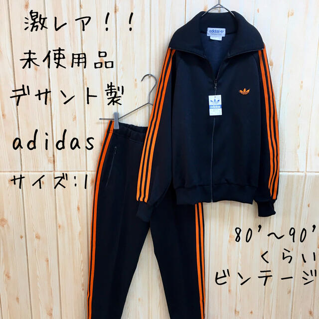 希少!!【adidas】ジャージ(1) デサント製 上下セット 90' 80' | フリマアプリ ラクマ