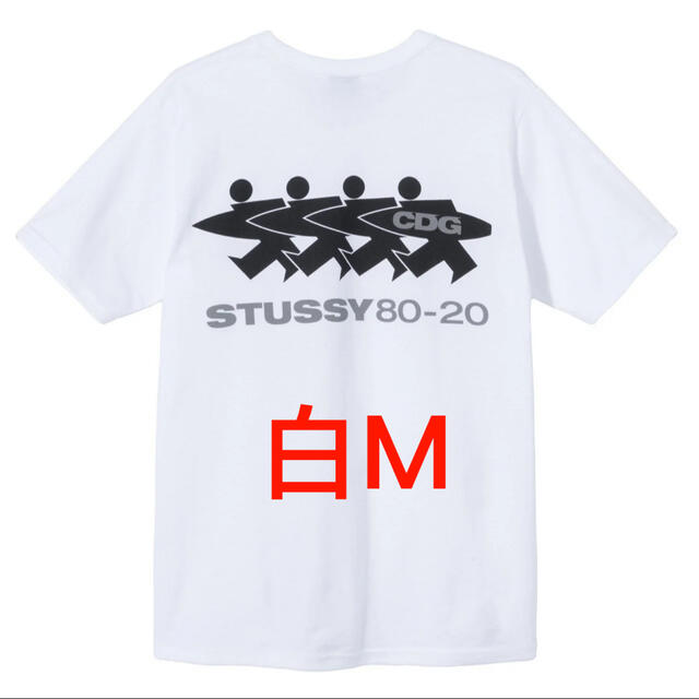 【限定販売】 - GARCONS des COMME STUSSY 白M TEE SURFMAN CDG / Tシャツ/カットソー(半袖/袖なし)