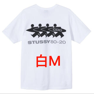 コムデギャルソン(COMME des GARCONS)のSTUSSY / CDG SURFMAN TEE 白M(Tシャツ/カットソー(半袖/袖なし))