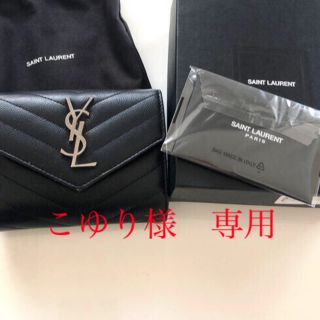 サンローラン(Saint Laurent)のお値下げしました！SAINT LAURENT 財布　(財布)