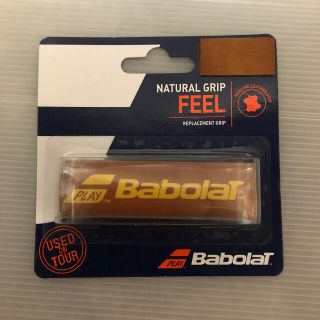 バボラ(Babolat)のバボラ　ナチュラルレザーグリップ  (その他)