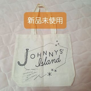 ジャニーズ(Johnny's)のジャニーズアイランド　トートバック　キンプリ　ジャニアイ(アイドルグッズ)