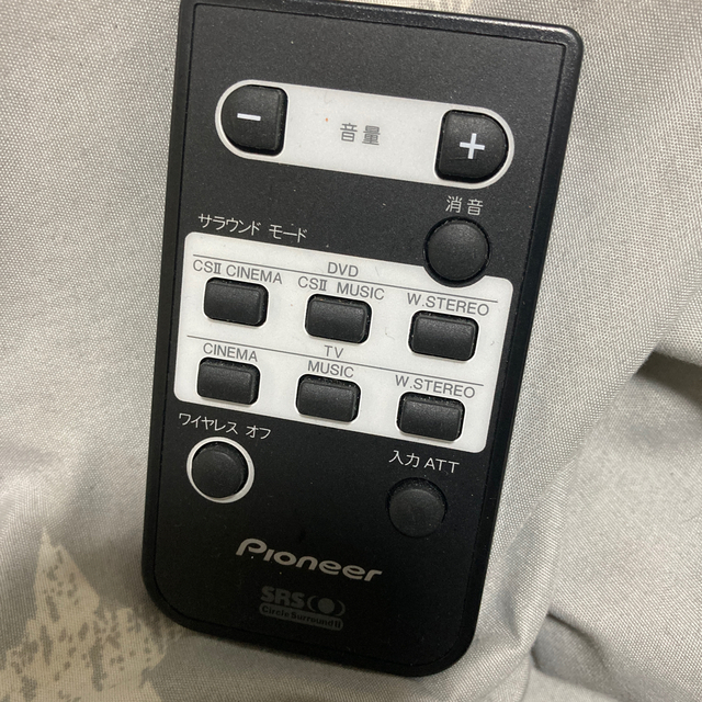 Pioneer(パイオニア)のPioneer 5.1ch スピーカー サラウンドシステム VSA-S3 スマホ/家電/カメラのオーディオ機器(スピーカー)の商品写真