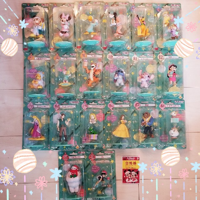 Disney ディズニー Happyくじ クリスマスオーナメント オーナメントの通販 By Shop ディズニーならラクマ Disney ディズニー Happyくじ クリスマスオーナメント オーナメントの通販 By Shop ディズニーならラクマ
