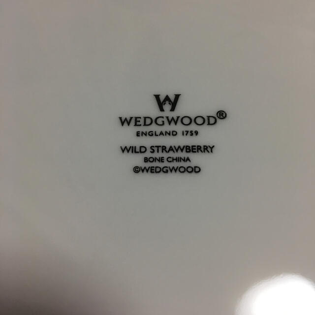 ウエッジウッドご専用　WEDGWOOD  カップ&ソーサー×２とオクタゴナルディッシュ×1