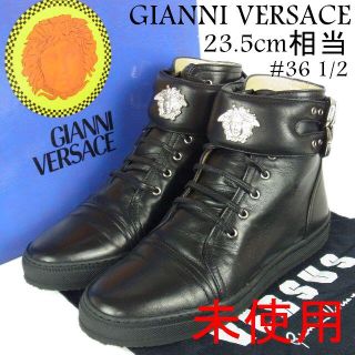 ジャンニヴェルサーチ(Gianni Versace)の専用 ヴェルサーチ バーバリー セット (スニーカー)