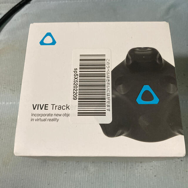 HTC VIVE Tracker 新品未開封 トラッカーPC/タブレット