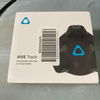 ハリウッドトレーディングカンパニー(HTC)のHTC VIVE Tracker 新品未開封 トラッカー(PC周辺機器)