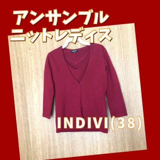 インディヴィ(INDIVI)の✿アンサンブルニット・カーディガン＆半袖セーター＊インディヴィ（INDIVI）(アンサンブル)