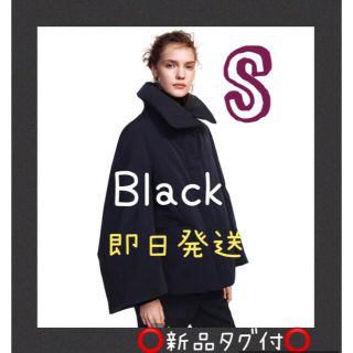 ジルサンダー(Jil Sander)の【新品タグ付】ユニクロ+J ジルサンダー S ハイブリッドダウンジャケット 黒(ダウンジャケット)