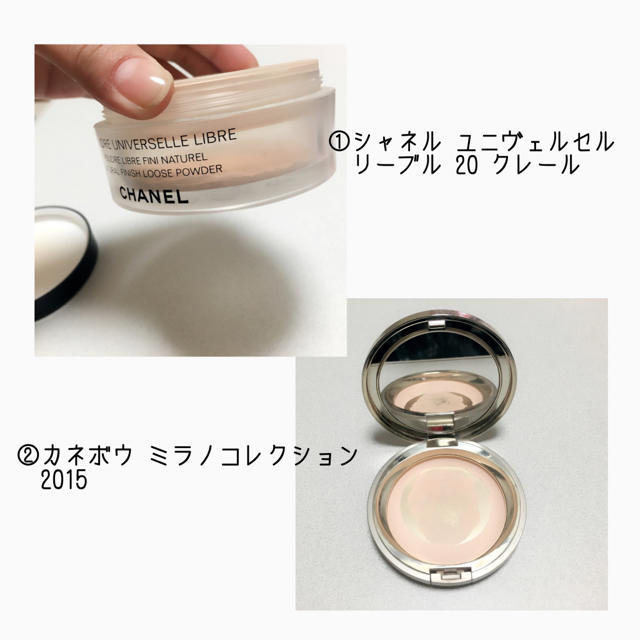 CHANEL☆ラバートート小☆訳あり激安