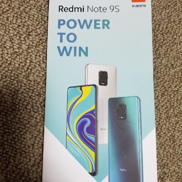 Redmi Note9S Aurora blue