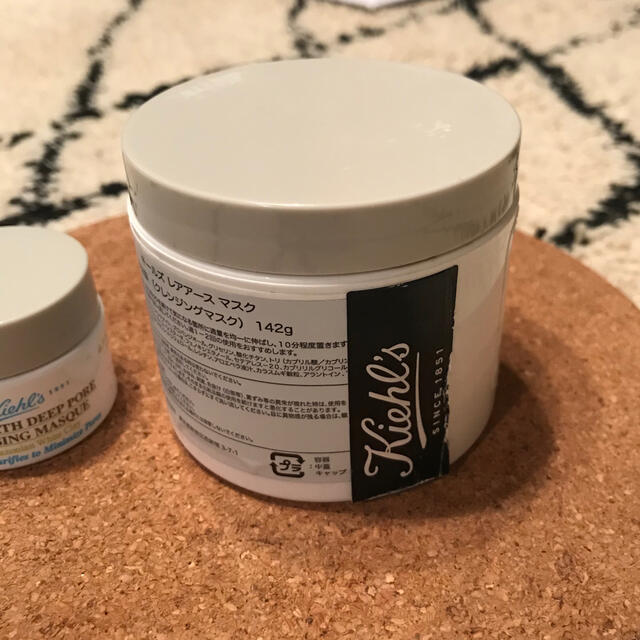 Kiehl's(キールズ)のキールズ　レアアース　マスク　142g +16g コスメ/美容のスキンケア/基礎化粧品(クレンジング/メイク落とし)の商品写真