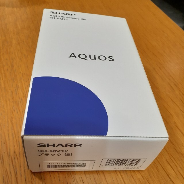 スマホ/家電/カメラAQUOS sense3 lite 5.5インチ64GB　ブラック