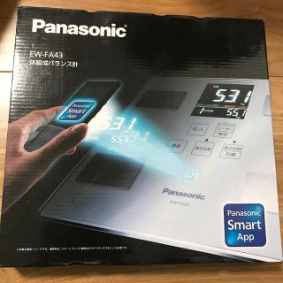 パナソニック(Panasonic)のPanasonic  EW-FA43-W(体重計/体脂肪計)