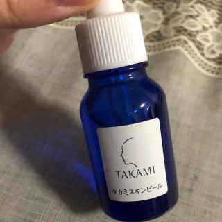 タカミ(TAKAMI)のタカミスキンピール(美容液)