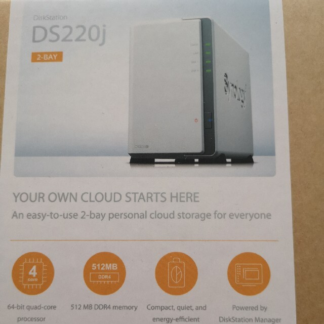 正規品が通販できます Synology DiskStation NASキット DS220j スマホ/家電/カメラ