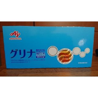 アジノモト(味の素)の味の素 グリナ １箱(30本)  2022年9月(アミノ酸)