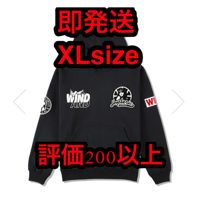 HYSTERIC GLAMOUR(ヒステリックグラマー)のwind and sea hysteric glamour hoodie メンズのトップス(パーカー)の商品写真