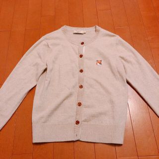 メゾンキツネ(MAISON KITSUNE')のメゾンキツネ　カーディガン(カーディガン)