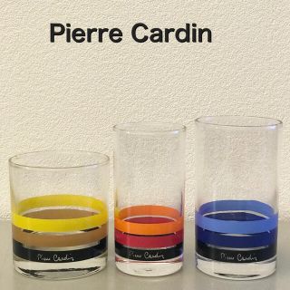 ピエールカルダン(pierre cardin)のピエールカルダン　グラス　3個セット(グラス/カップ)