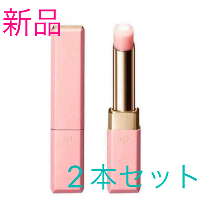 注目ブランド 新品 クレドポーボーテ マニフィカトゥールレーブル 2本セット口紅リップクリーム 24時間限定 Www Globaldentalcentre Org 注目ブランド 新品 クレドポーボーテ マニフィカトゥールレーブル 2本セット口紅リップクリーム 24時間限定 Www Globaldentalcentre Org